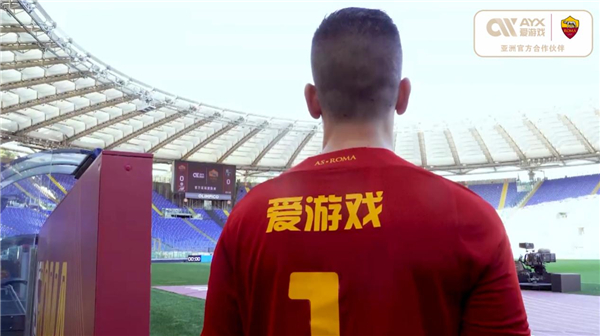 现在的成就